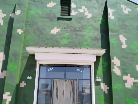 普洱地面数码迷彩漆施工注意事项